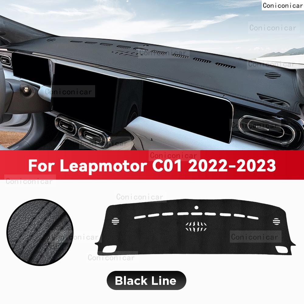 

For LEAPMOTOR C01 2022 2023 Car Dashboard Cover Mat Sun Shade Pad Avoid Light Mat Instrument Carpet Protection Accessories Artificial Leather&Right Rudder