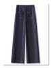 Women's Dark Blue Tencel Wide-Leg Jeans - 2025 Spring/Autumn Collection