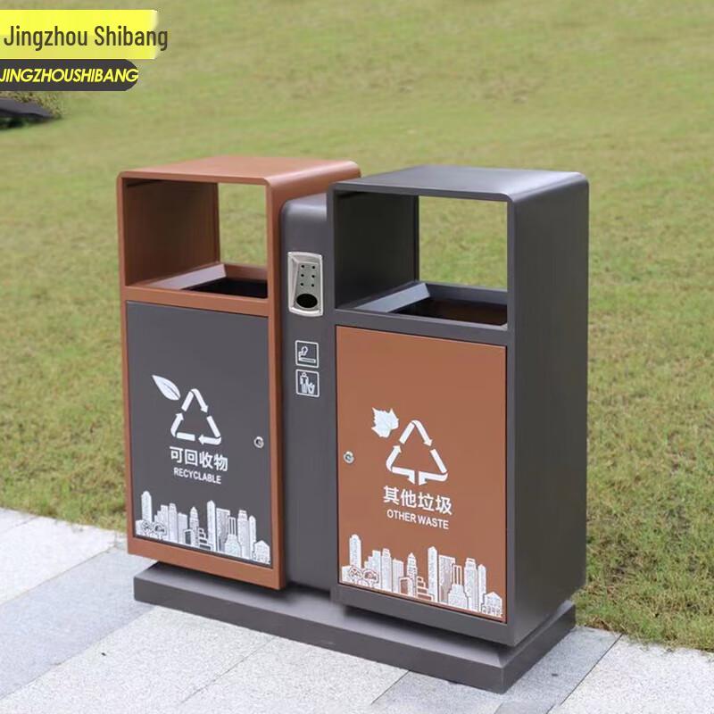 JINGZHOUSHIBANG JZSB-X1021 Outdoor Dual Recycling Bin