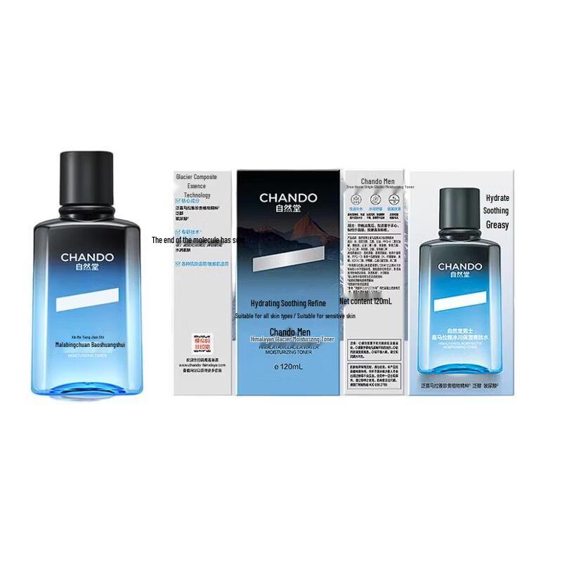 CHANDO Men's Himalayan Glacier Hydrating Toner
