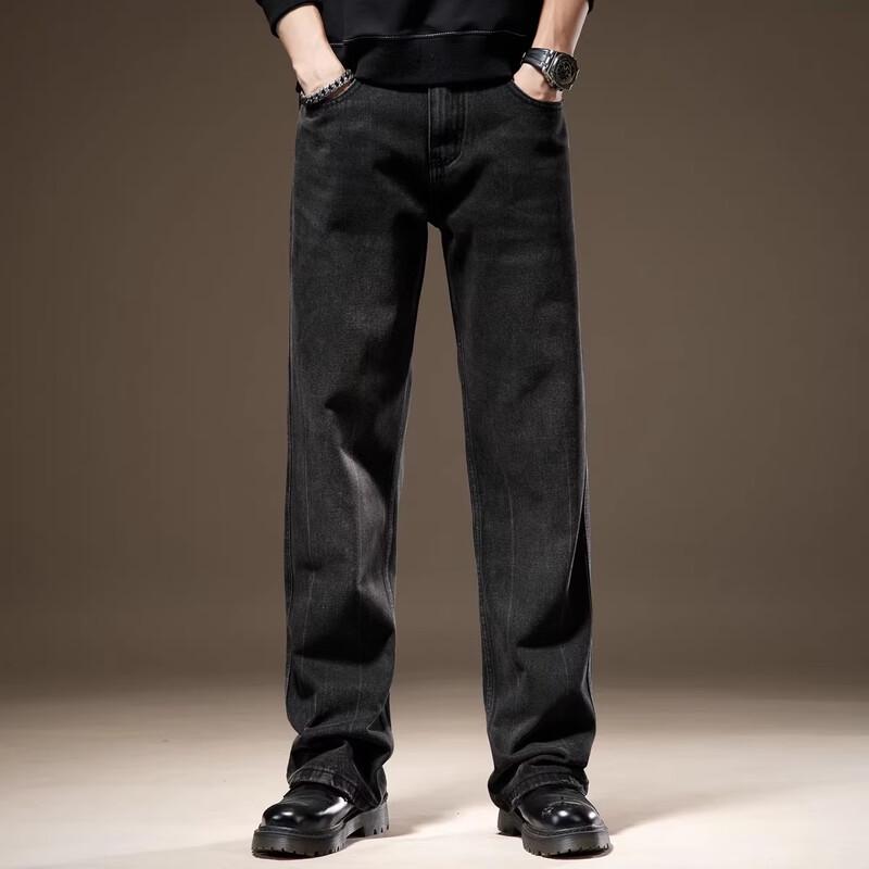Men's American Style Loose Straight Washed Jeans