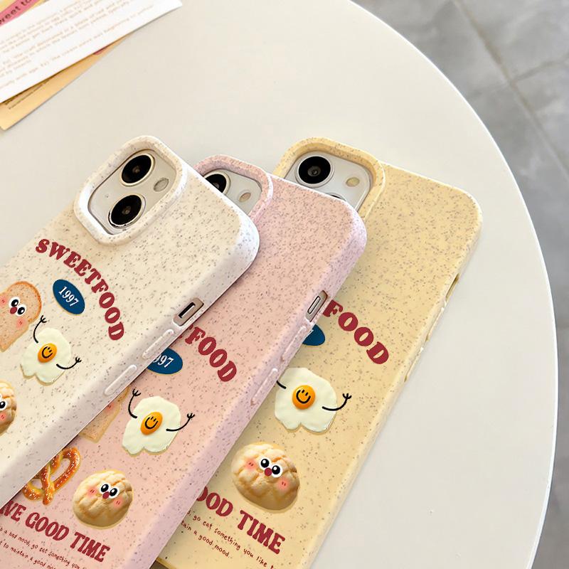 Phone Case for iPhone 16 15 14 13 12 11 Pro Max iPhone 11 13 16 15 14 12 X XS XR 6 7 8 SE iPhone 6 7 8 Plus Degradable Wheat Straw Case Cover