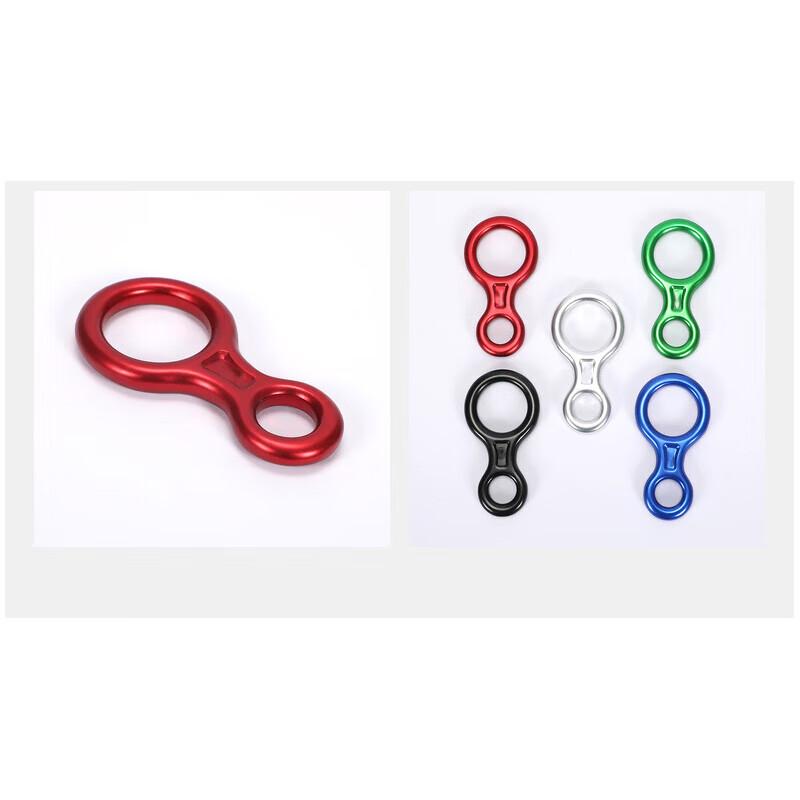 XYL Climbing & Rescue Figure 8 Descender