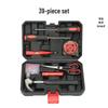 Wolf Assault Multi-purpose Tool Kit with Storage Box