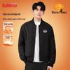 Baleno Men's Winter Baseball Collar Casual Cotton Jacket