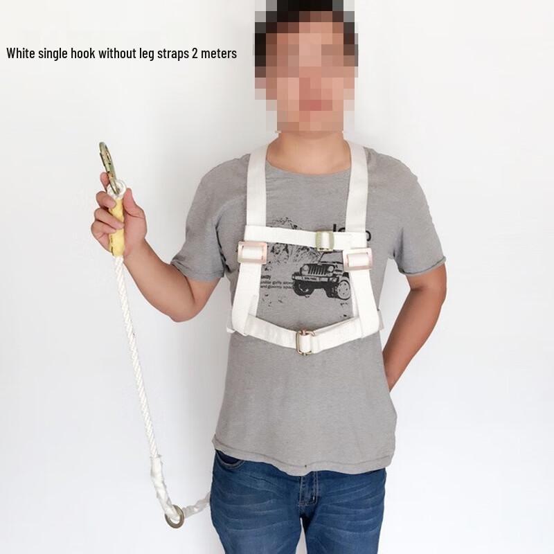 Brangdy Construction Safety Harness Kit 2m Lanyard