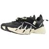 Fila Beast XT Tiger Claw Fabric Synthetic Leather Modern Sports Low-Top Lifestyle Shoes Men Sneakers Black White F12M231123FBK