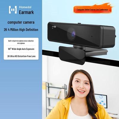 Computer-Peripheriegeräte – Webcams