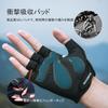ROCKBROS Cycling Mesh Half Finger Shock Stretchy Mesh UV Perfect for Road and Sport Unisex Gloves, Gloves, Absorbent, Fingerless, Sweat-Wicking,