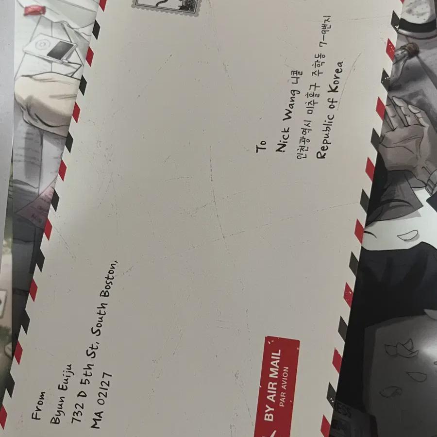 

Never Close This Window, Jeolchang Ma s Collection