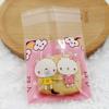 50PCS Cute Cartoon Monster Cookie Candy Self-Adhesive Plastic Bags For Biscuits Snack Baking Package Supplies Christmas Decor