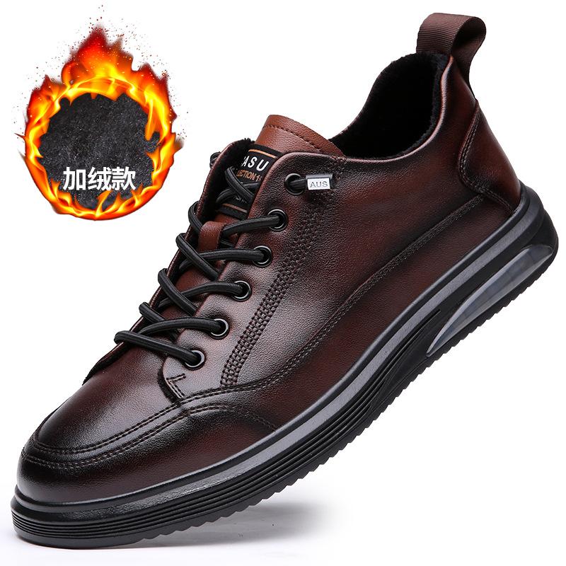 

Spot высококачественные мужские черные кожаные туфли, весенние дышащие мужские туфли, кожаная трендовая универсальная корейская версия спортивной и повседневной обуви 44