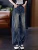 Trendige High-Waist Jeans mit Strasssteinen für Damen - Frühjahr 2026 Edition