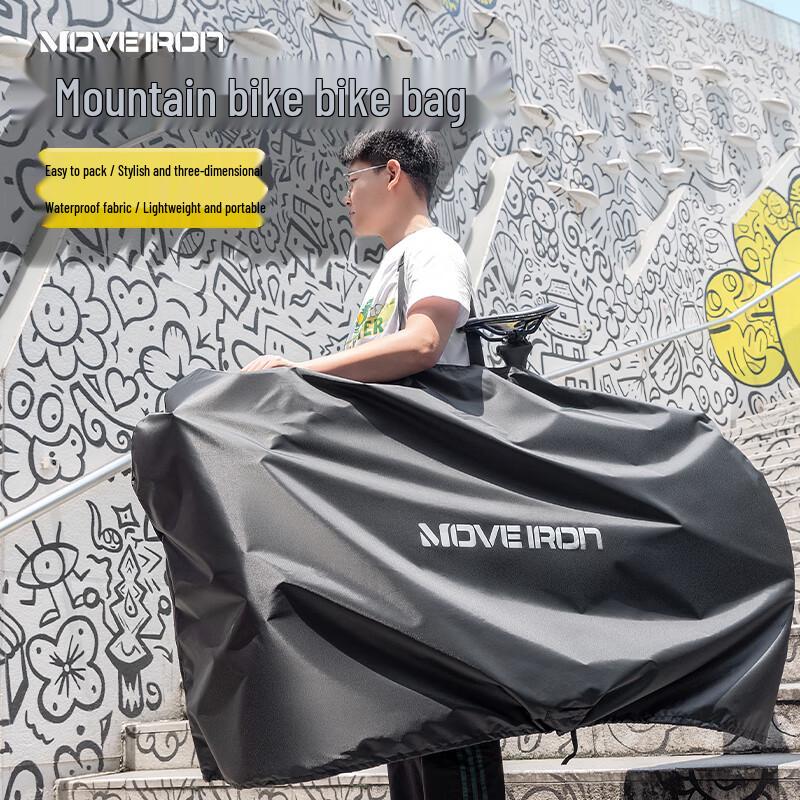 Fahrrad Reise- und Aufbewahrungstasche