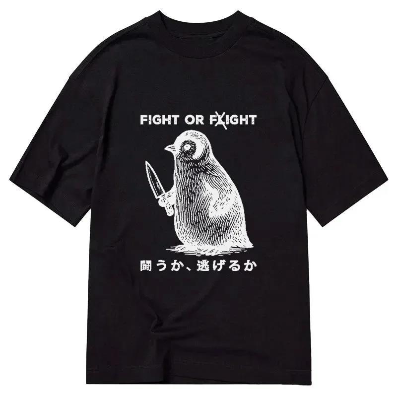 

FIGHT OR FLIGHT Printed Cotton Meme T-shirt Men and Women Fashion Comfortable Short Sleeved Shirt Spring_Summer New Collection XXXL чорний