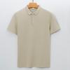 230g Double-sided Cotton Air Layer Shirt Collar Polo Shirt Men Short-sleeved T-shirt Solid Color Business Men's Polo Shirt