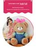 Pink Bow Fifi Bear Plush Doll - Cute Cartoon Animal Toy for Birthdays and Hugs