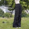 CAMEL Unisex Quick-Dry Ice-Feel Loose Wide-Leg Sport Cuffed Pants