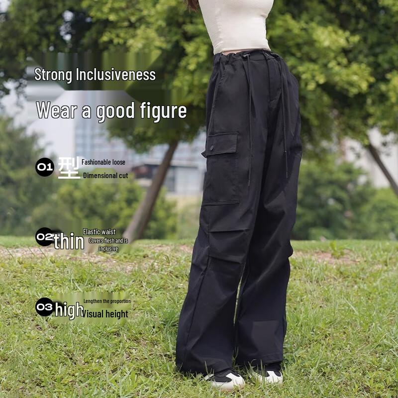 CAMEL Unisex Quick-Dry Ice-Feel Loose Wide-Leg Sport Cuffed Pants