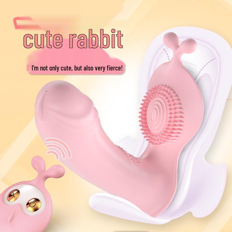 Lai Le Cute Rabbit USB Remote Vibrator - Waterproof, Variable Frequency Masturbator for Women