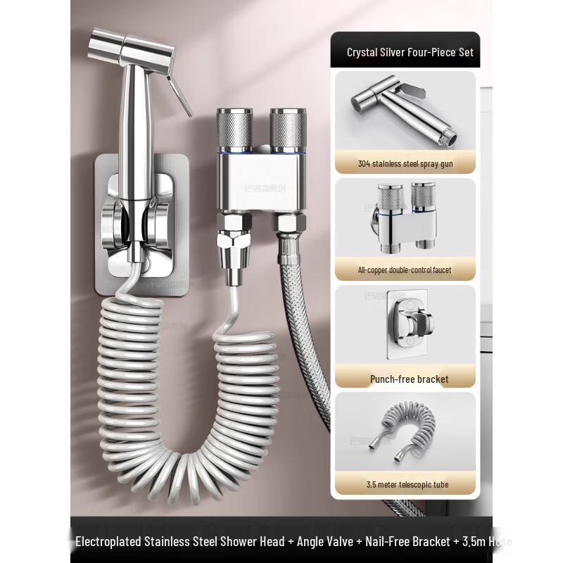 Hanyou Toilet Bidet Sprayer Set