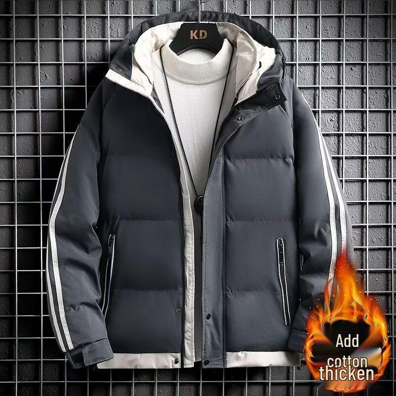 Men's Hooded Thickened Solid Color Cotton Jacket for Autumn/Winter - Warm, Loose-Fit Outerwear