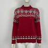 Women's Retro Loose Fit Christmas Sweater - Korean Style Pullover for Autumn/Winter 2025