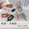 [imeetu] Genuine Leather Smart Key Case for Women, 360° Rotating, with Carabiner and Window, [Operate While Inserted], and Key Ring, Compact,