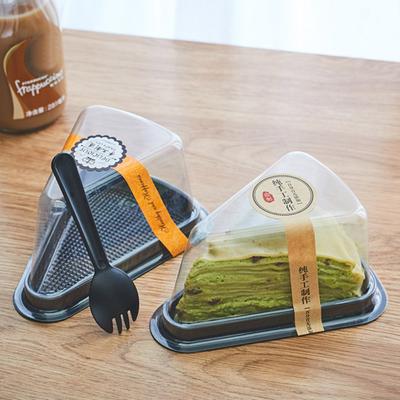 Mooncake Box Airtight PET Seal