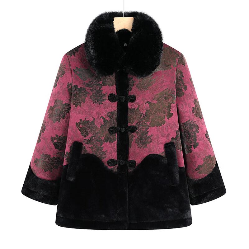 Elderly Women's Fleece-Lined Winter Cotton Jacket