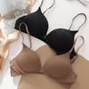 Japan Seamless Simple Smooth Front Buckle Large Halter Bra Thin Without Steel Ring Small Chest Gathering Underwear Quick Drying Cool Feeling
