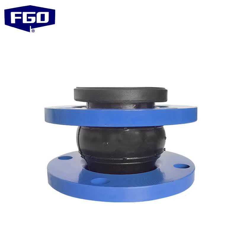 FGO KXT-16C Carbon Steel Rubber Flexible Joint DN65