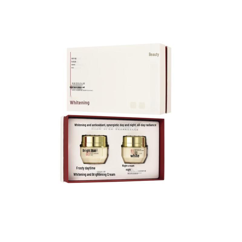 MeiFuTang Vitalizing Brightening Face & Essence Set