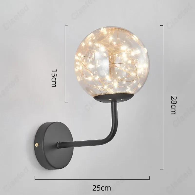 

Простой светодиодный сферический стеклянный абажур настенный светильник спальня ночник лампа в помещении гостиная коридор столовая атмосферное освещение Warm light