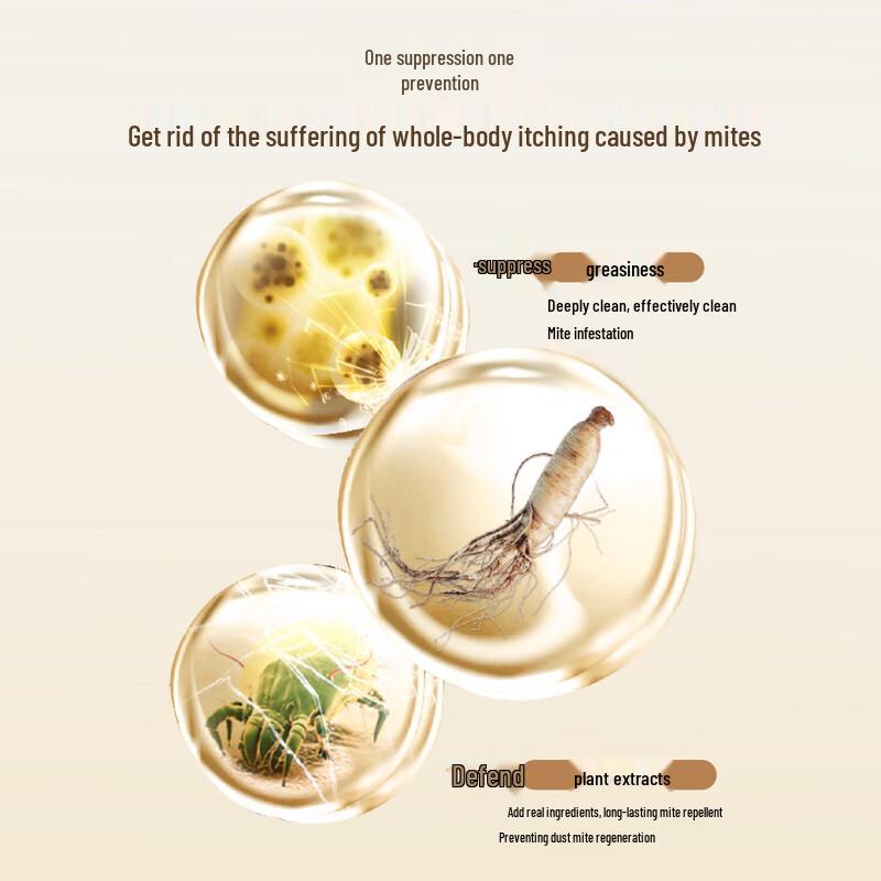 Ban Mu Hua Tian Sophora Anti-Mite Cleansing Soap