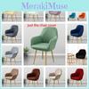 Nordic Style Elastic Chair Cover For Arc-shaped Chairs Deep Gray Silver Gray Orange Light Purple Adds Elegance To Dining Chairs