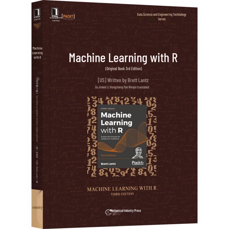 R Language & Machine Learning Books