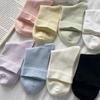 Women's Macaron Color Seamless Postpartum Mid-Calf Socks - High Elastic, Anti-Pilling, Versatile Stacking Socks