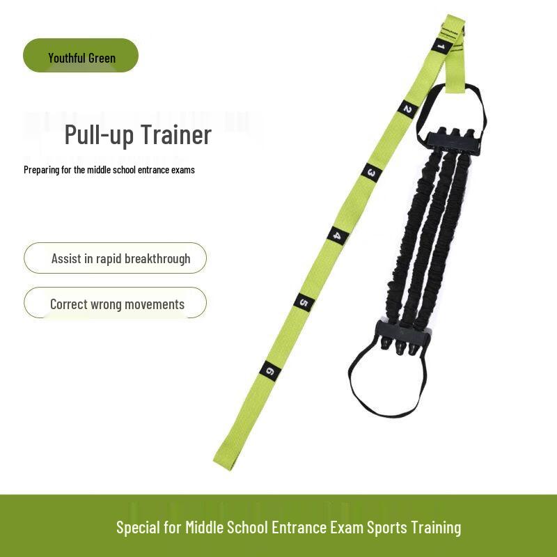 Регулируемая дверная перекладина для подтягиваний и эспандер для помощи N/A