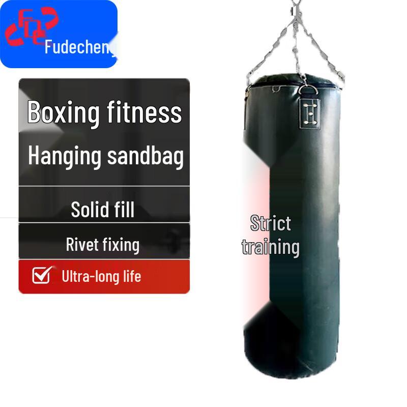 Boxing Sandbag