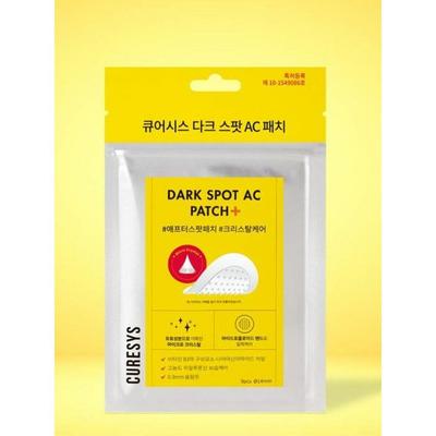 Pielęgnacja twarzy – Środki przeciwtrądzikowe