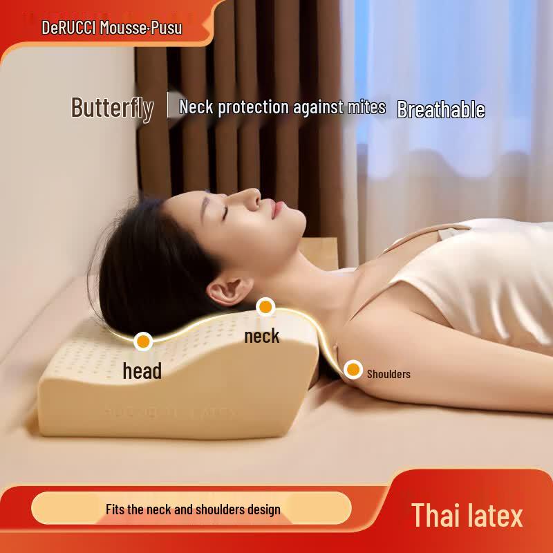 Mousse Pusu Natural Latex Neck Support Pillow
