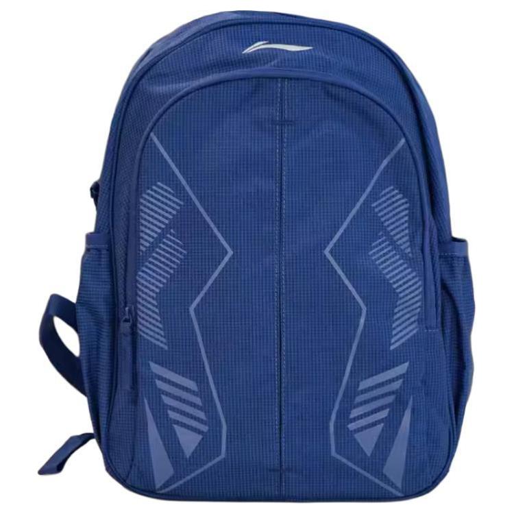 Li Ning Fashionable Practical Daily Backpack Kids Backpacks Dark-Blue YBSU087-5 Dark Blue
