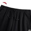 Anta Kyrie Irving Series Casual Straight Wide-Leg Pants