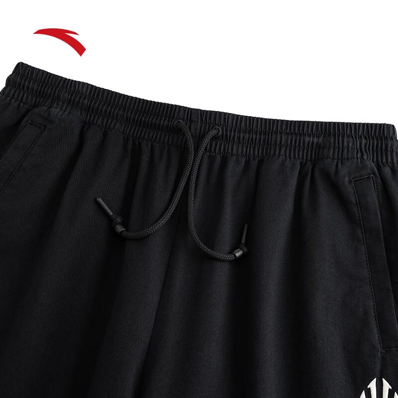 Anta Kyrie Irving Series Casual Straight Wide-Leg Pants