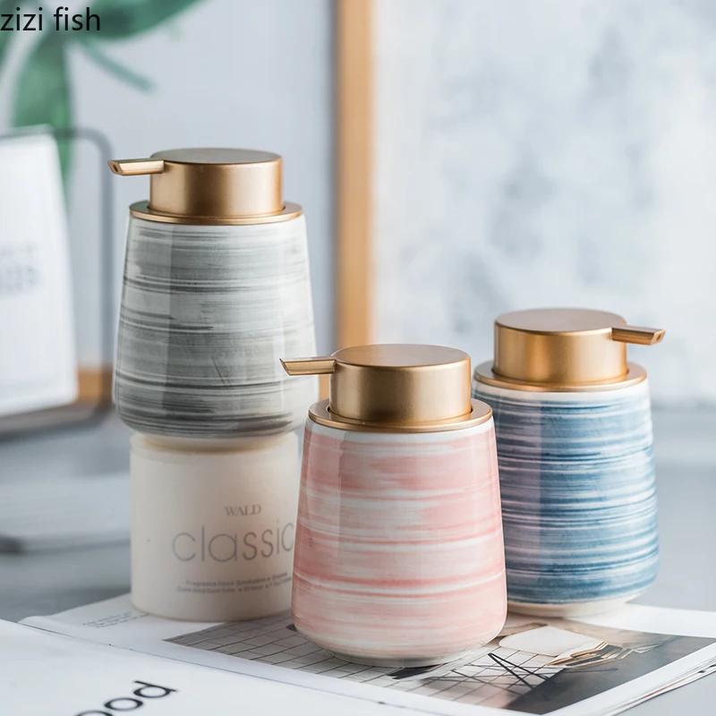 Ceramics Bathroom Supplies Lotion Bottle Handwashing Fluid Metal Pressing Head Soap Bottle Home Use Mouthwash Cup Toothbrush Cup