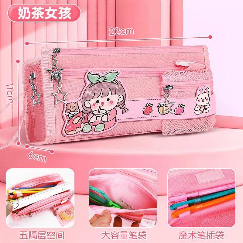 Astronaut Boys Pencil Case Astronaut Stationery Box Boys Junior High School Elementary School Cartoon Large Capacity Pencil Case