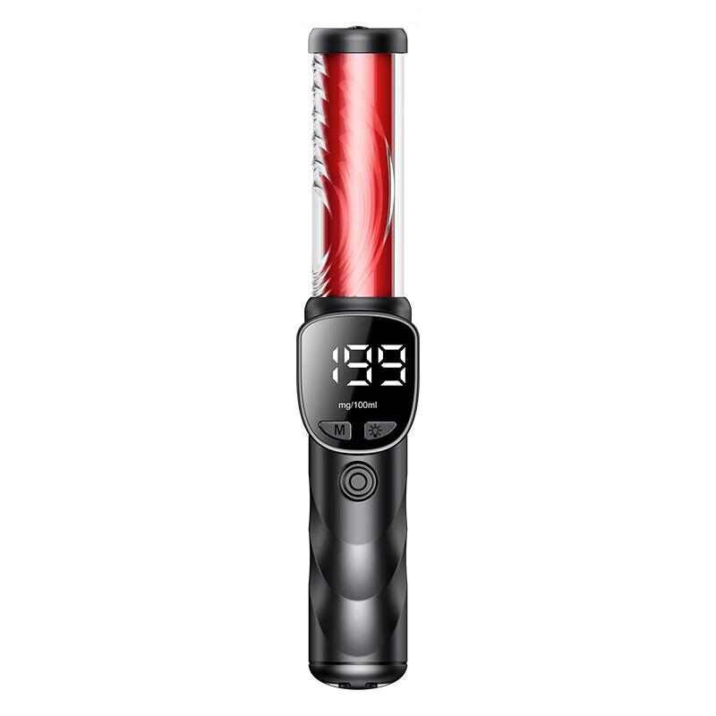 ZhaoWei Xiaojiu 5000 Voice Alcohol Tester