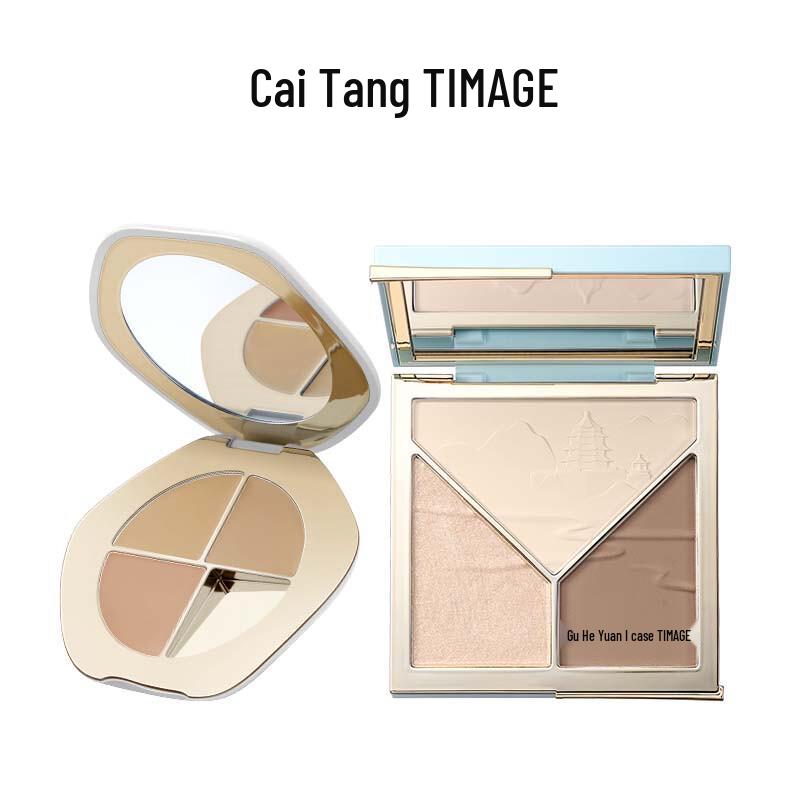 TIMAGE Contour & Concealer Palette Set