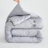 LISM All-Season Soy Fiber Duvet Set